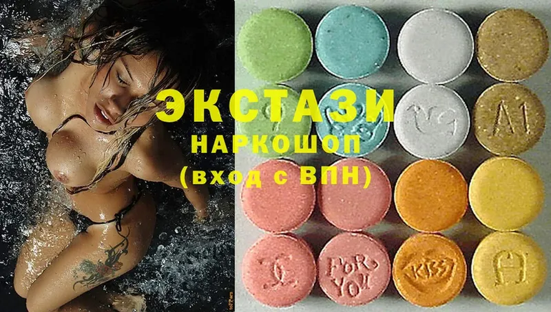 Ecstasy 280 MDMA  даркнет Telegram  Курлово 